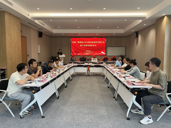 簽約剪彩儀式現場.jpg 簽約剪彩儀式現場.jpg