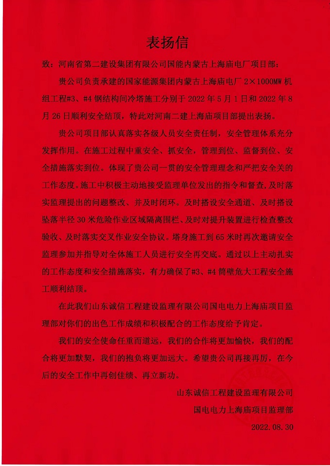 f516ce171dd10426b66301e50e36d55 - 副本.jpg f516ce171dd10426b66301e50e36d55 - 副本.jpg