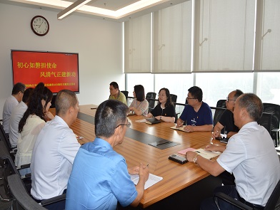 全體黨員認真學習《中國共產黨黨章》